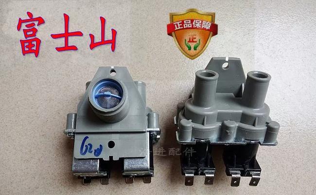 富士山洗衣机E3故障解决指南（如何应对富士山洗衣机E3故障？一键解决方法大揭秘！）  第2张