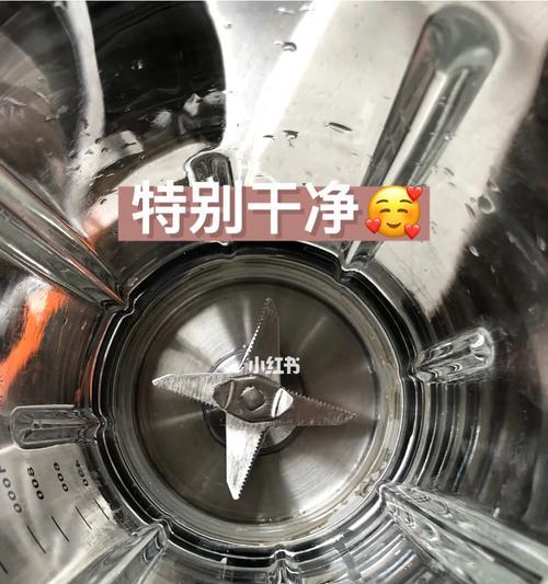 破壁机使用中出现沉淀物，如何处理？（解决破壁机内沉淀物问题的有效方法）  第3张
