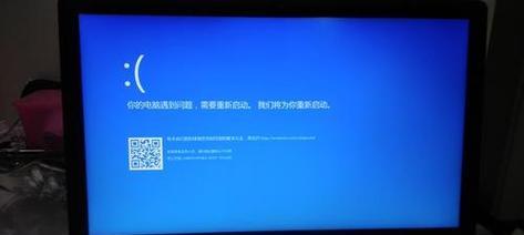电脑开不了机的解决方法（电脑无法启动的原因及应对措施）  第1张
