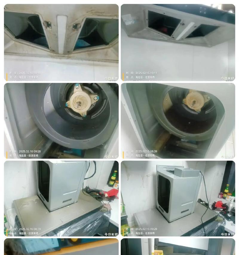 海盐饭店油烟机清洗的正确方法（轻松学会清洗海盐饭店油烟机，保障食品安全和舒适用餐体验）  第1张