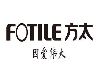 方太油烟机维修网点查询指南（全面查询方太油烟机维修网点，迅速解决厨房问题）  第3张
