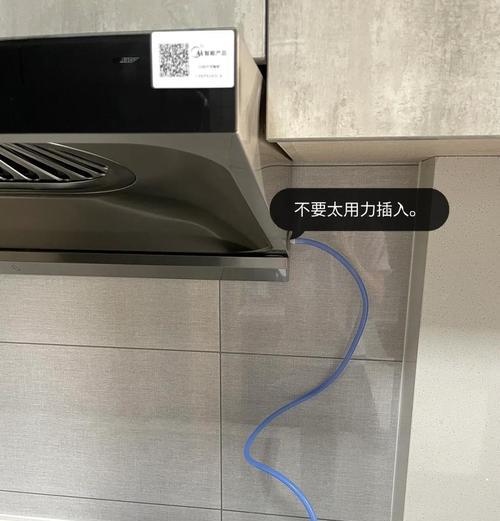 如何正确清洗中式油烟机（掌握正确的清洗方法，保证油烟机的正常运转）  第1张
