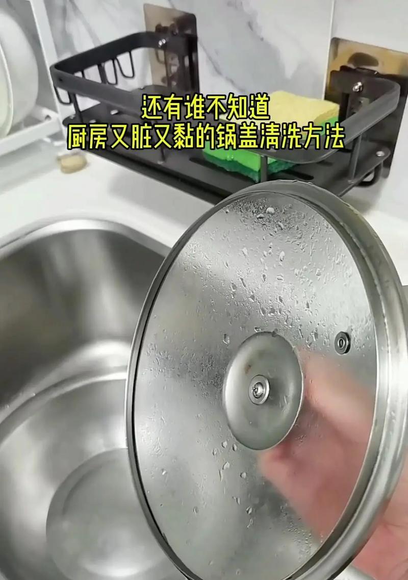 冰箱动了一下，冷冻室里传来奇怪的滴水声（探索冰箱冷冻室中的神秘声音）  第1张