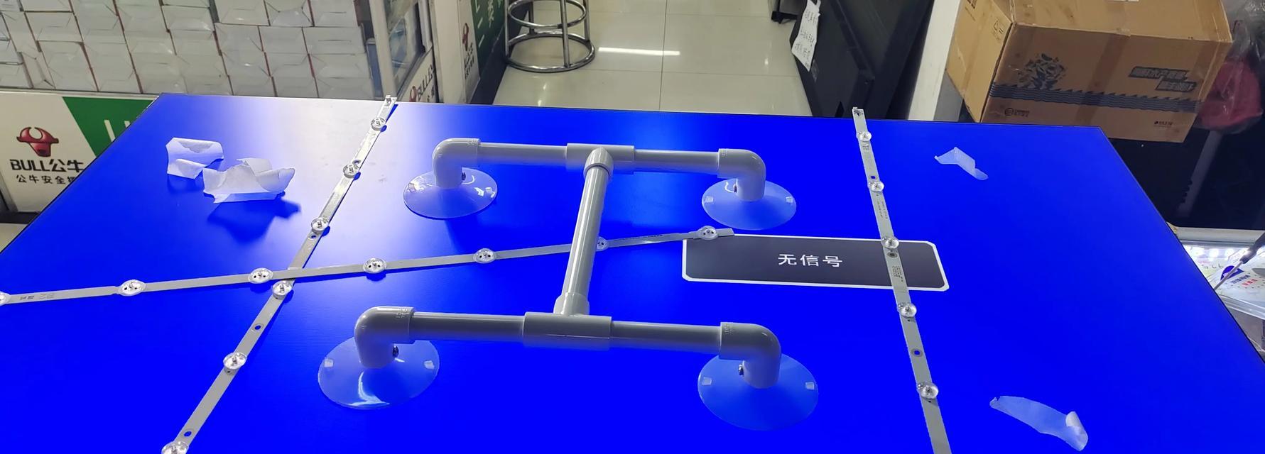 解密TCL电视黑屏问题（黑屏原因、维修方案及）  第1张