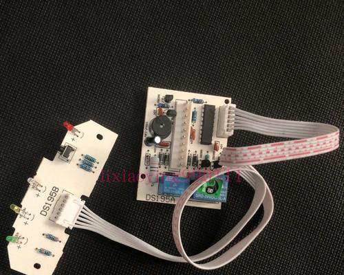 维修净水器电脑板的技巧与方法（有效解决净水器故障，延长使用寿命）  第3张