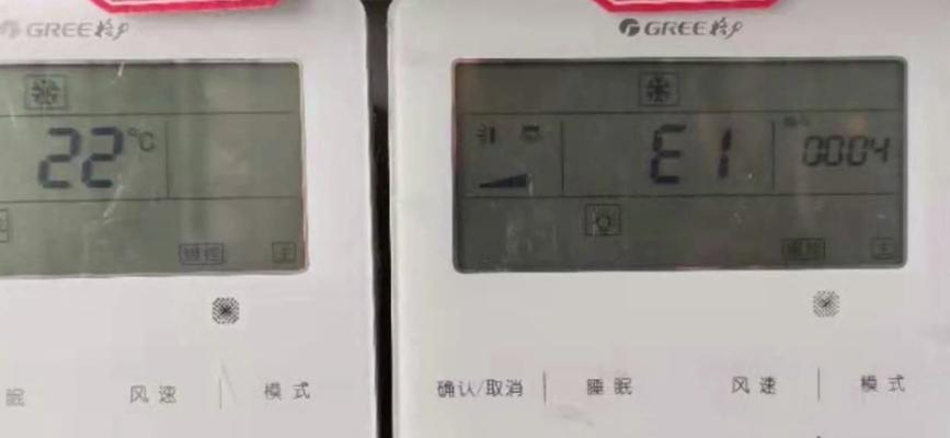 煤气灶老是停火怎么回事？（探索问题出在哪里，解决煤气灶停火难题）  第1张