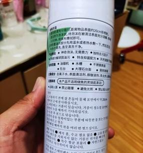 如何清洗油烟机不伤油烟机？（轻松清洁油烟机，保持良好工作状态）  第1张