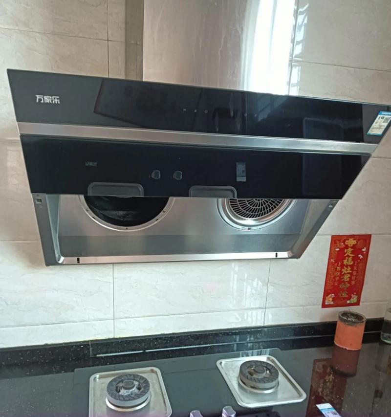 沉浸式抽油烟机清洗方法（轻松掌握的家居清洁秘籍，让油烟机回复如新！）  第1张