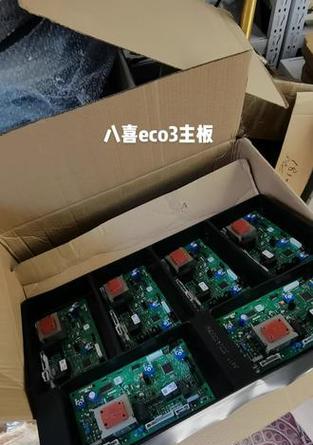 八喜壁挂炉主板故障的维修方法（壁挂炉主板故障的表现及应对措施）  第1张