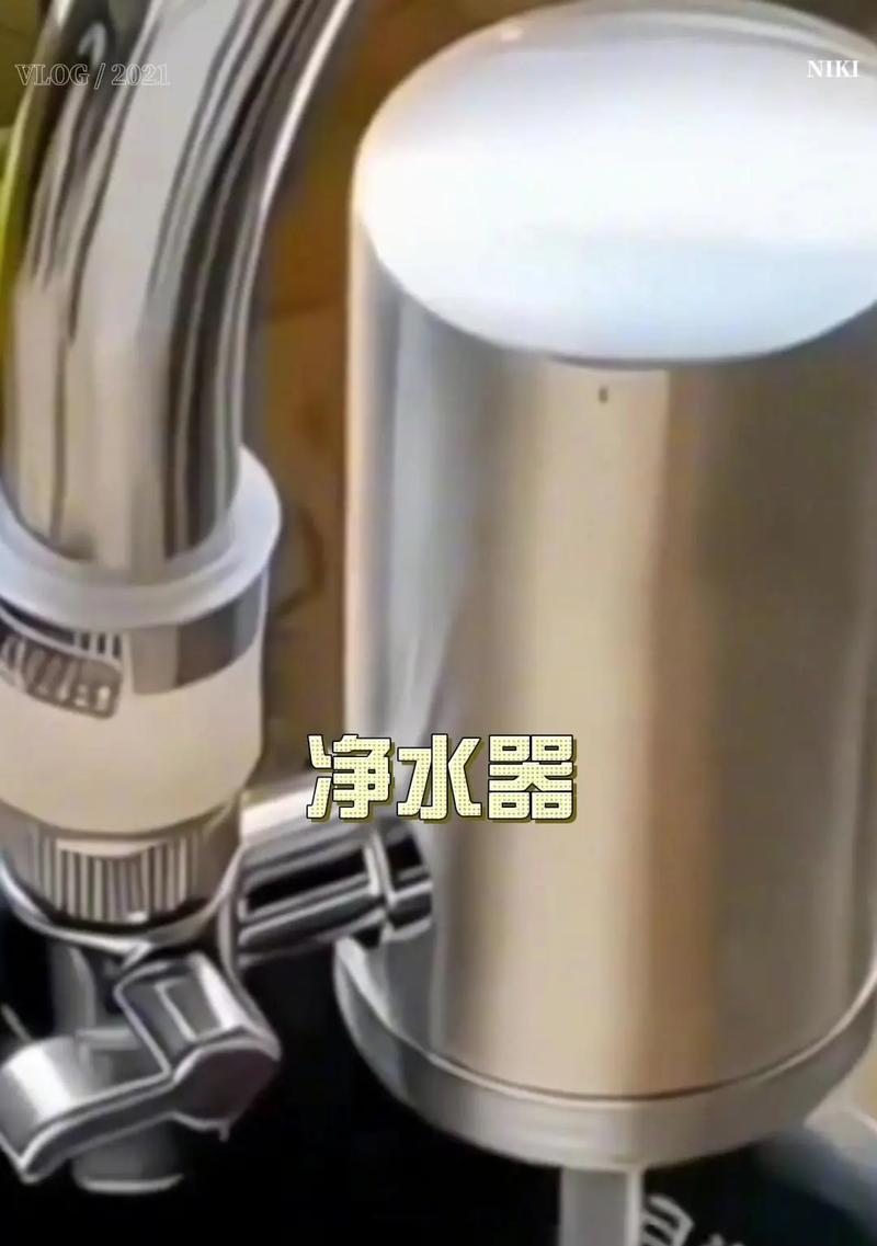 净水器的使用存在问题（为什么净水器不好？）  第2张