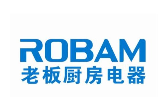 油烟机转速慢的原因及解决方法（探究油烟机转速慢的根源和有效解决方案）  第3张