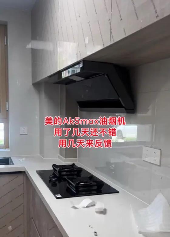 油烟机墙壁安装的方法与注意事项（学会正确安装油烟机，享受清新厨房环境）  第2张