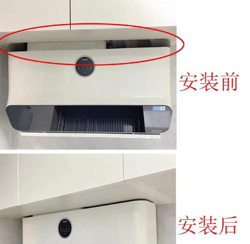 油烟机墙壁安装的方法与注意事项（学会正确安装油烟机，享受清新厨房环境）  第3张