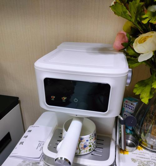 咖啡机萃取流量大的原因及影响（探究咖啡机萃取流量大的因素及其对咖啡品质的影响）  第3张