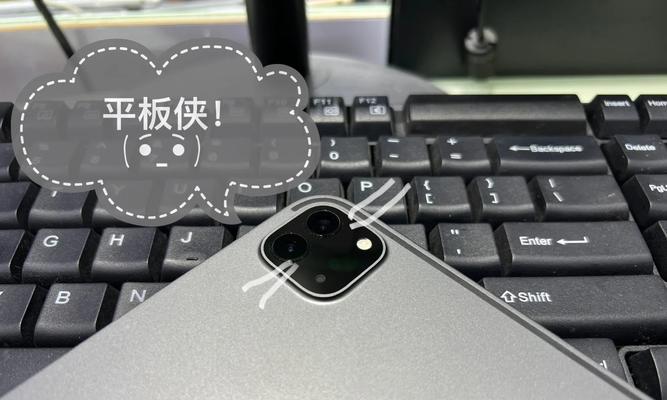 如何处理显示器背面的水印问题（轻松解决显示器背面水印，让你的屏幕焕然一新）  第3张