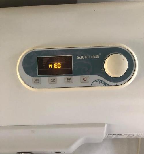 澳利尔热水器故障代码及解决方法（快速排查澳利尔热水器故障代码，有效解决问题）  第1张