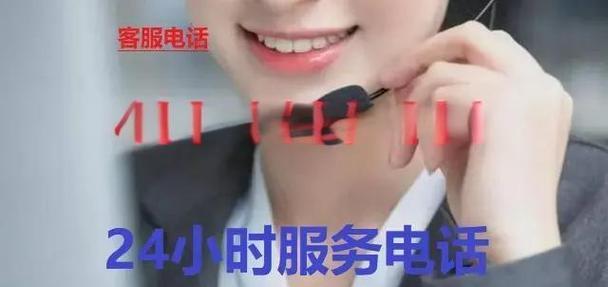 澳利尔热水器故障代码及解决方法（快速排查澳利尔热水器故障代码，有效解决问题）  第3张