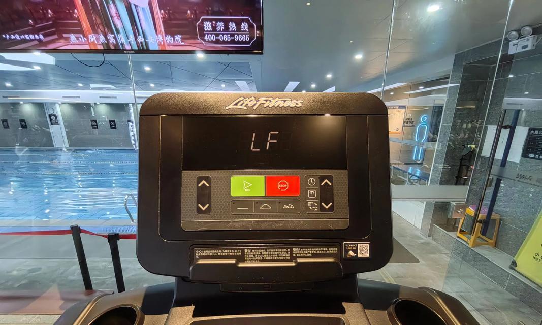 跑步机坏掉的原因及解决方法（保护和维护你的跑步机，延长使用寿命）  第3张