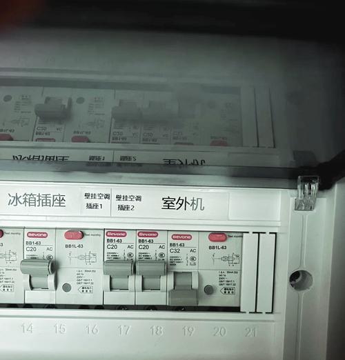 解决三星空调E1故障的维修方法（一步步教你排查三星空调显示E1故障的原因及解决方案）  第1张