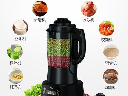 探究破壁机通电不研磨的原因及解决方法（揭秘破壁机通电不研磨的神秘现象，为您解决问题）  第2张