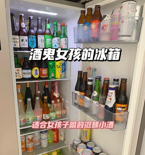 如何正确保存自制白酒？（冰箱妙招，延长白酒保质期）  第1张