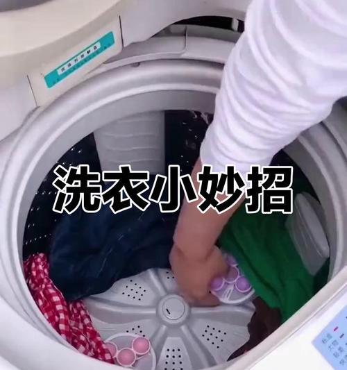 洗衣机过滤器不工作的解决方法（保持洗衣机过滤器清洁，延长洗衣机寿命）  第2张