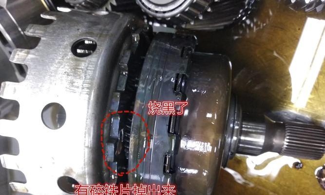 百乐满热水器C713故障原因及维修方法大揭秘（解决你的热水器问题，让你远离寒冷）  第3张