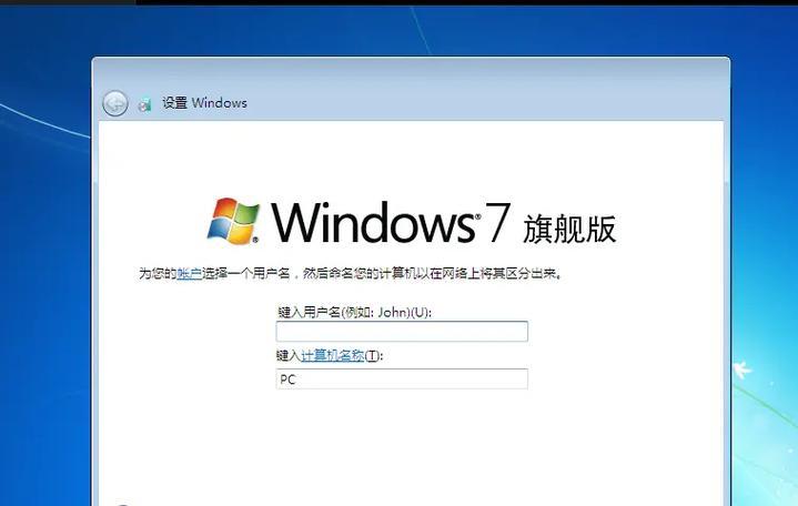 win10直接跳过建立用户administrator登录【四个关键技巧】  第1张