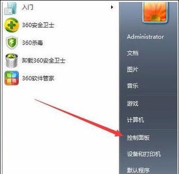 Win10怎么彻底还原出厂设置？  第1张