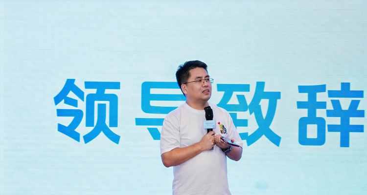 开源鸿蒙城市技术沙龙深圳站暨AI Model SIG 线下分享会成功举办  第2张