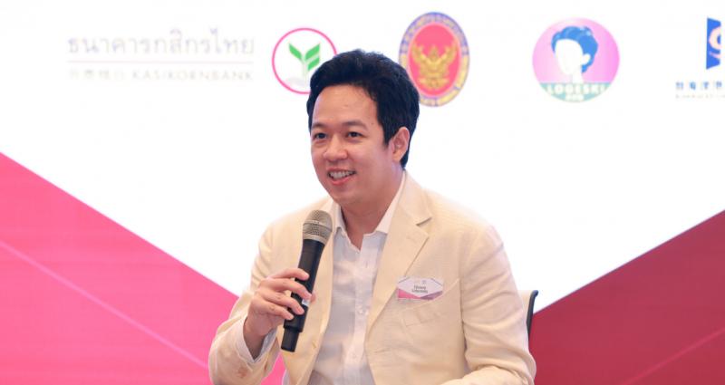 「2025 探索东盟优势」论坛——聚焦泰国，启航东盟市场的新战略门户  第4张