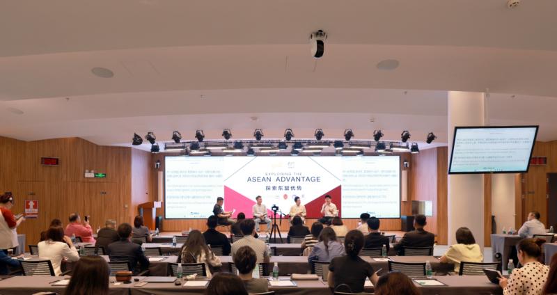 「2025 探索东盟优势」论坛——聚焦泰国，启航东盟市场的新战略门户  第3张