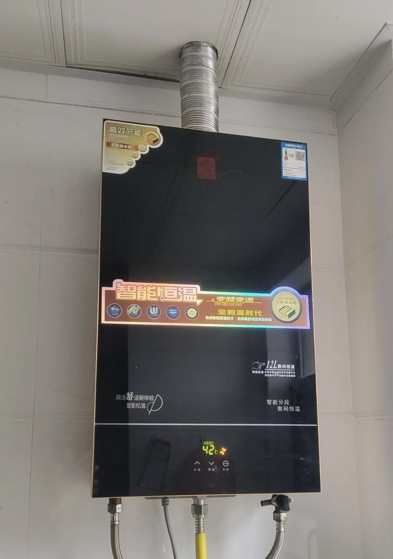 解析史密斯热水器显示E2故障的维修方法与原因（史密斯热水器出现E2故障的两种维修方法及其原因解析）  第1张