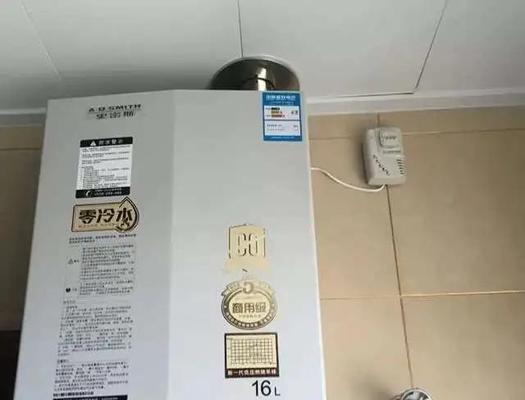 解析史密斯热水器显示E2故障的维修方法与原因（史密斯热水器出现E2故障的两种维修方法及其原因解析）  第3张