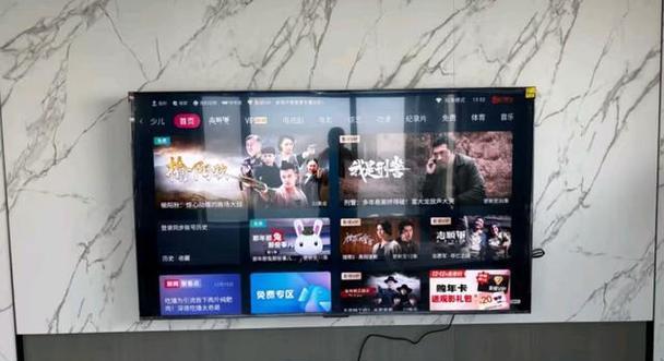 解析冰箱显示E3的原因及维修措施（TCL冰箱出现E3故障的处理方法和注意事项）  第1张