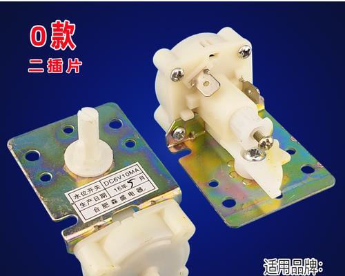 解析冰箱显示E3的原因及维修措施（TCL冰箱出现E3故障的处理方法和注意事项）  第3张