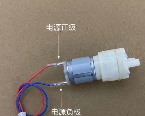 饮水机电机坏了怎么修（解决饮水机电机故障的实用方法）  第2张