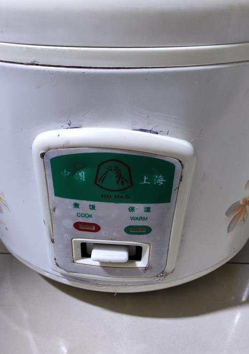 机械电饭煲开关关了怎么修（解决机械电饭煲开关关了的常见问题）  第3张