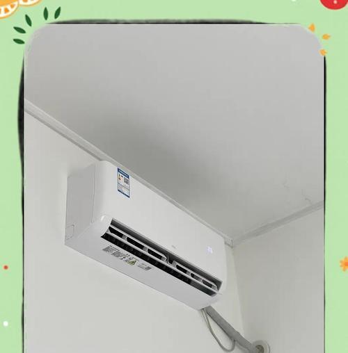 如何判断和解决TCL空调漏氟问题（掌握判断和解决方法）  第2张