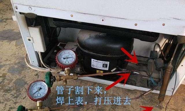 家用冰箱维修途径（让您的冰箱焕然一新）  第3张