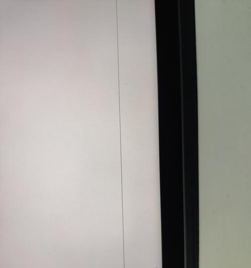 黑线问题困扰（显示器屏幕黑线解决方案）  第1张