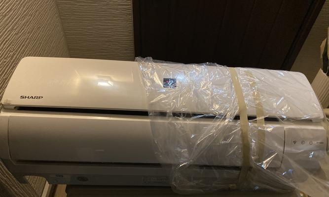 夏普变频空调故障解决指南（夏普变频空调故障排除方法和预防措施）  第3张