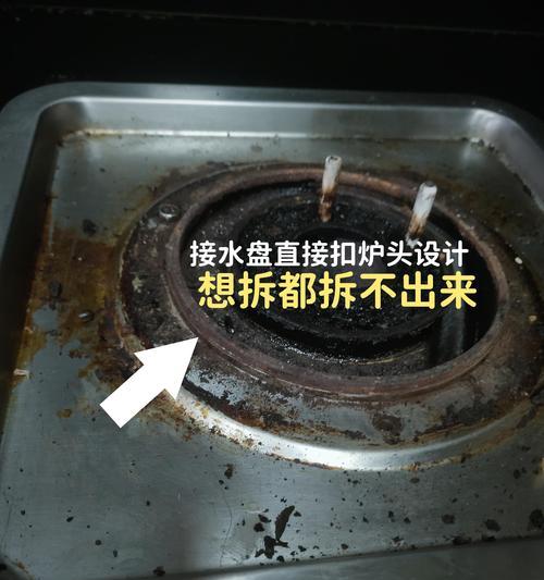 如何处理集成灶不打火问题（解决集成灶无法点火的有效方法）  第3张