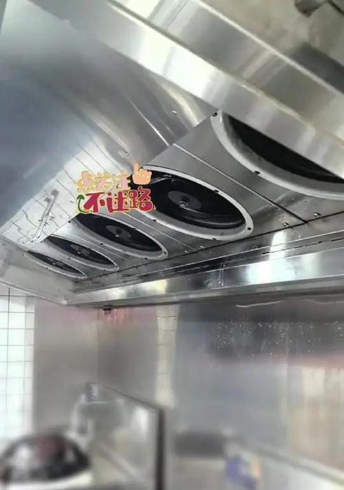 高新区饭店油烟机清洗方法（保持清洁）  第1张
