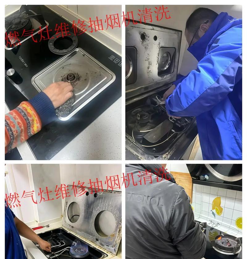 桐梓油烟机清洗方法（轻松解决厨房油烟困扰）  第1张