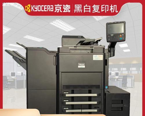 京瓷复印机维修模式探究（提高效率和降低成本的关键是维修模式创新）  第2张
