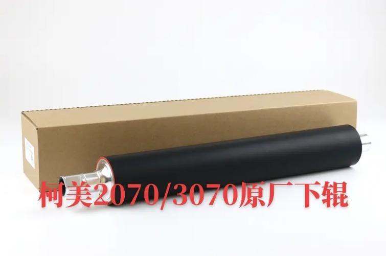 复印机清洁纸断裂原因及解决方法（分析复印机清洁纸断裂的原因并提出解决方案）  第3张