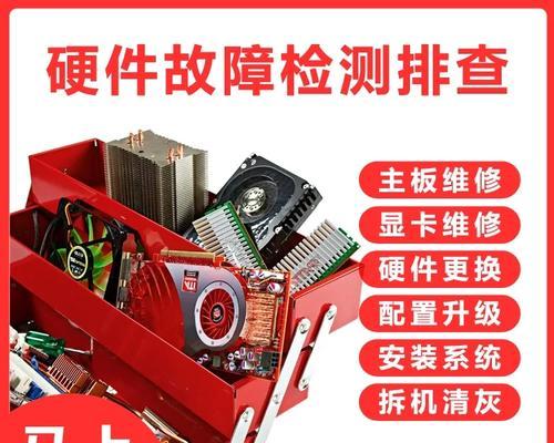 打印机耗材杀毒方法大揭秘（保护你的打印机）  第1张
