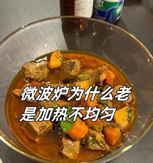 微波炉不加热的原因及解决办法（探寻微波炉不加热的问题根源）  第1张