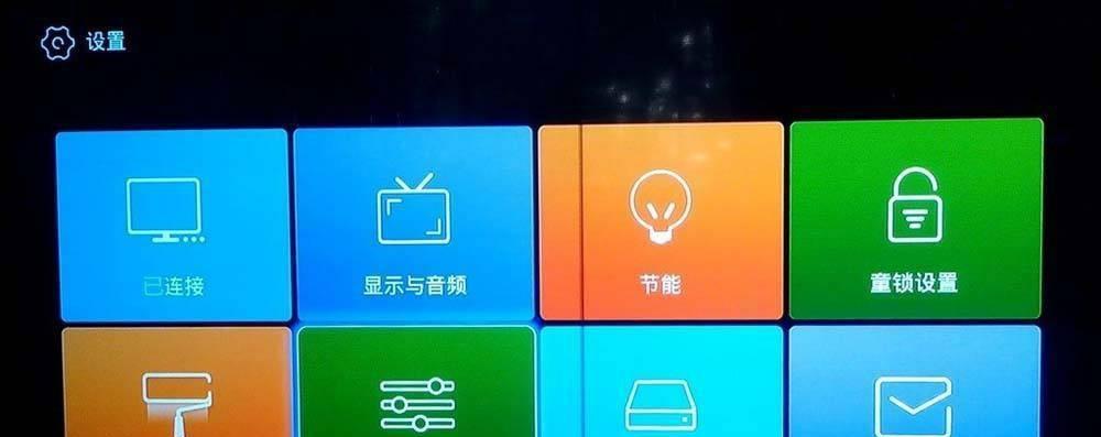 电视自动关机开机的原因及解决方法（揭秘电视自动关机开机背后的秘密）  第1张